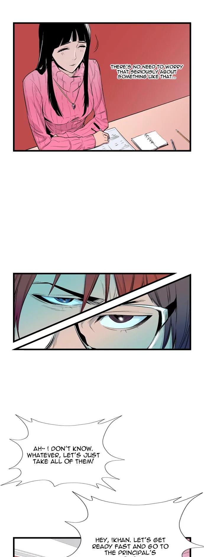 Noblesse Chapter 64 page 11 - Chapter 64: Ep.64