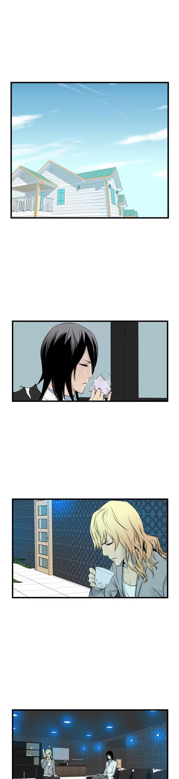 Noblesse Chapter 64 page 13 - Chapter 64: Ep.64