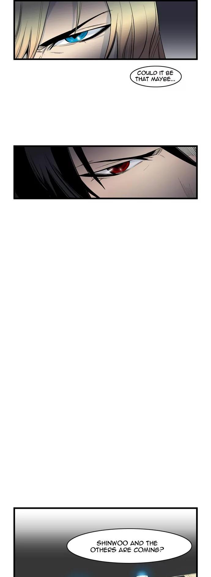 Noblesse Chapter 64 page 17 - Chapter 64: Ep.64
