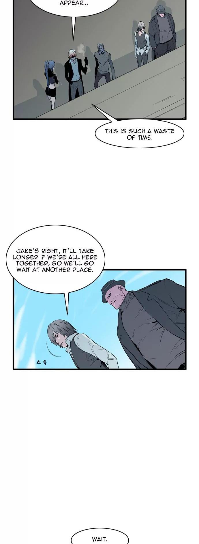 Noblesse Chapter 64 page 2 - Chapter 64: Ep.64