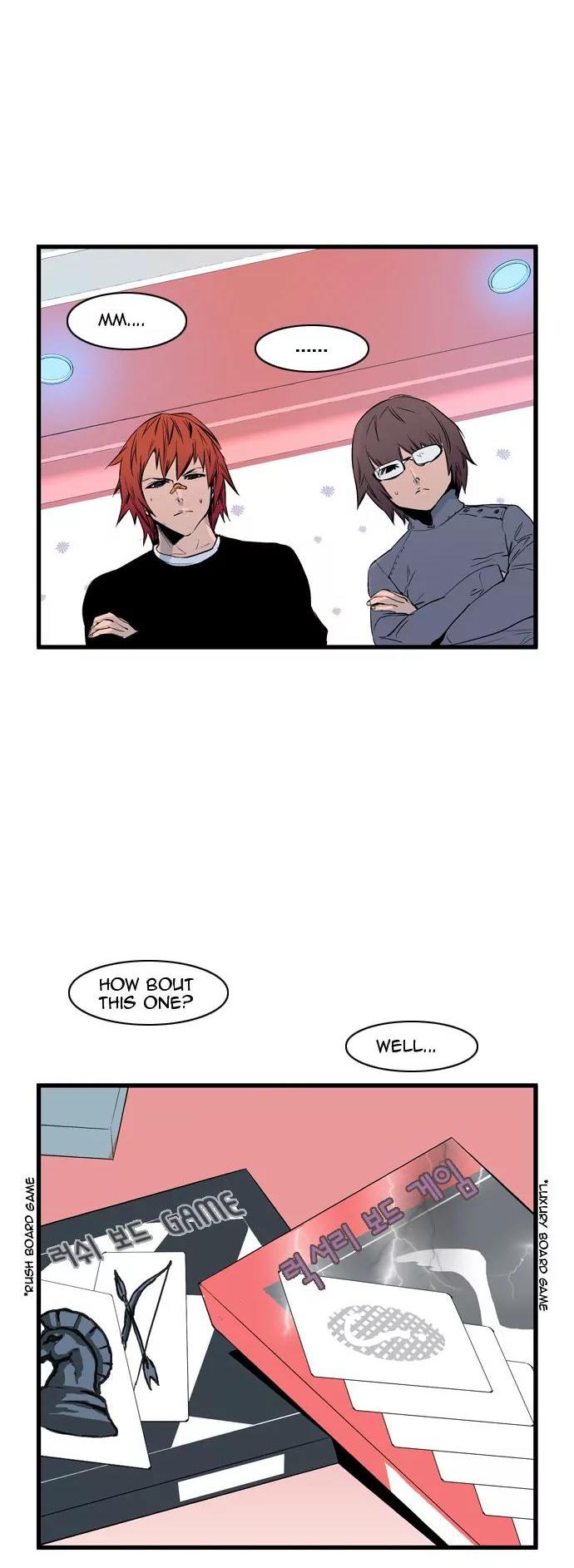 Noblesse Chapter 64 page 9 - Chapter 64: Ep.64