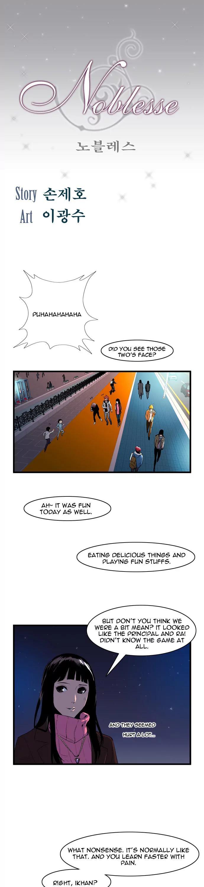 Noblesse Chapter 65 page 1 - Chapter 65: Ep.65