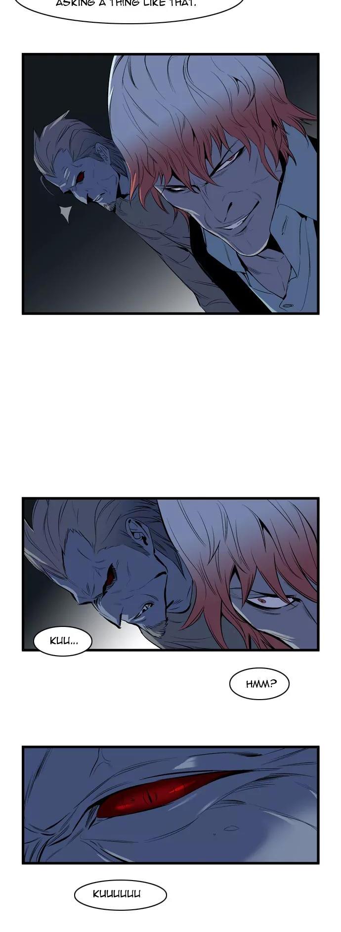 Noblesse Chapter 65 page 11 - Chapter 65: Ep.65
