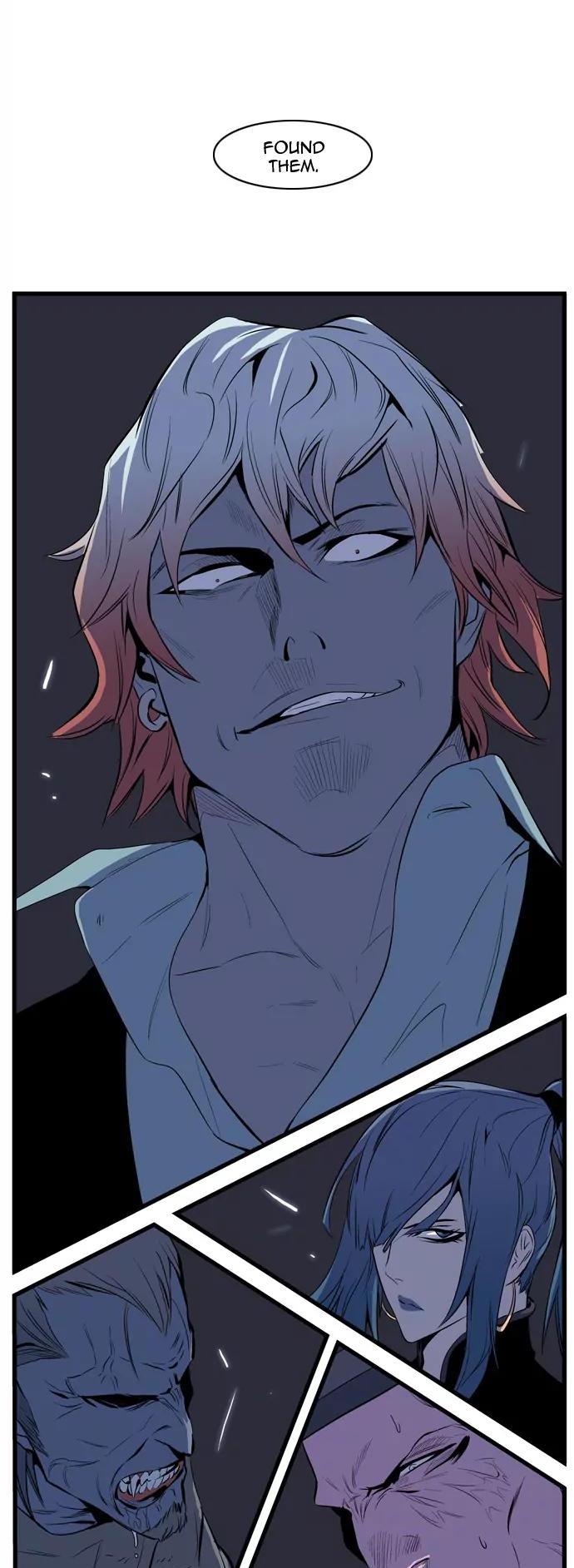 Noblesse Chapter 65 page 14 - Chapter 65: Ep.65