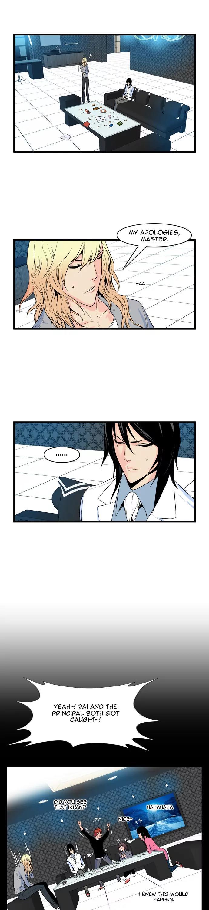Noblesse Chapter 65 page 16 - Chapter 65: Ep.65