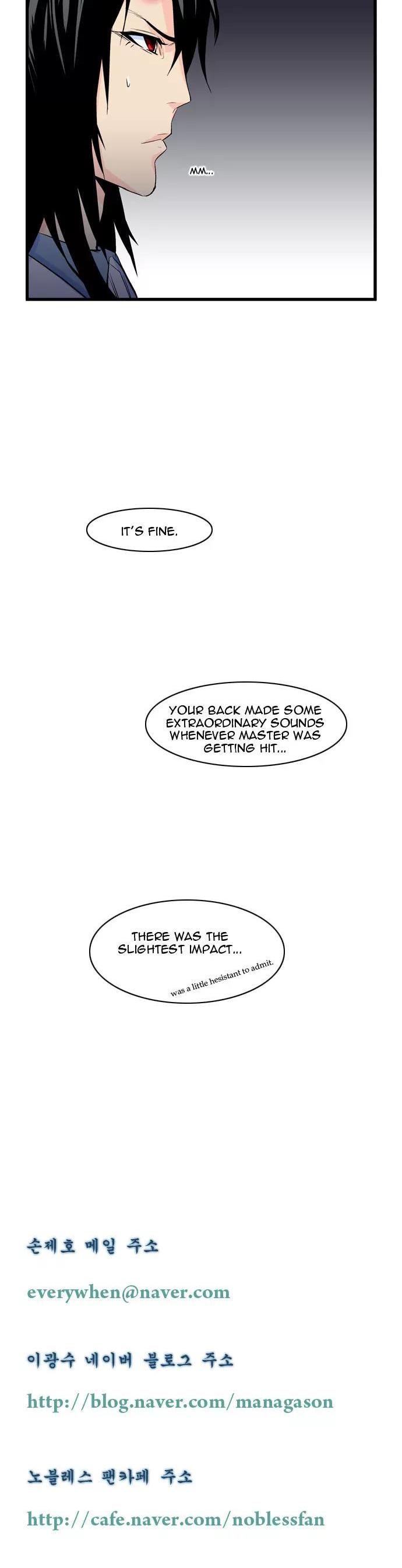 Noblesse Chapter 65 page 20 - Chapter 65: Ep.65