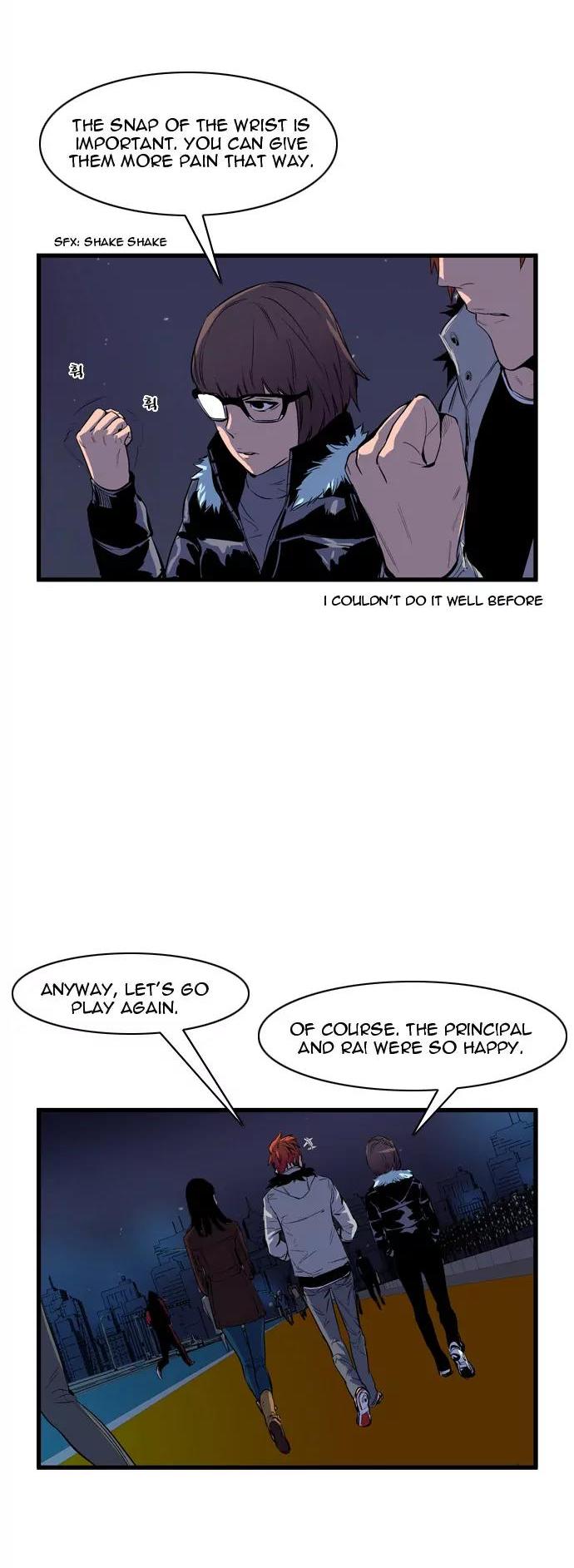 Noblesse Chapter 65 page 3 - Chapter 65: Ep.65