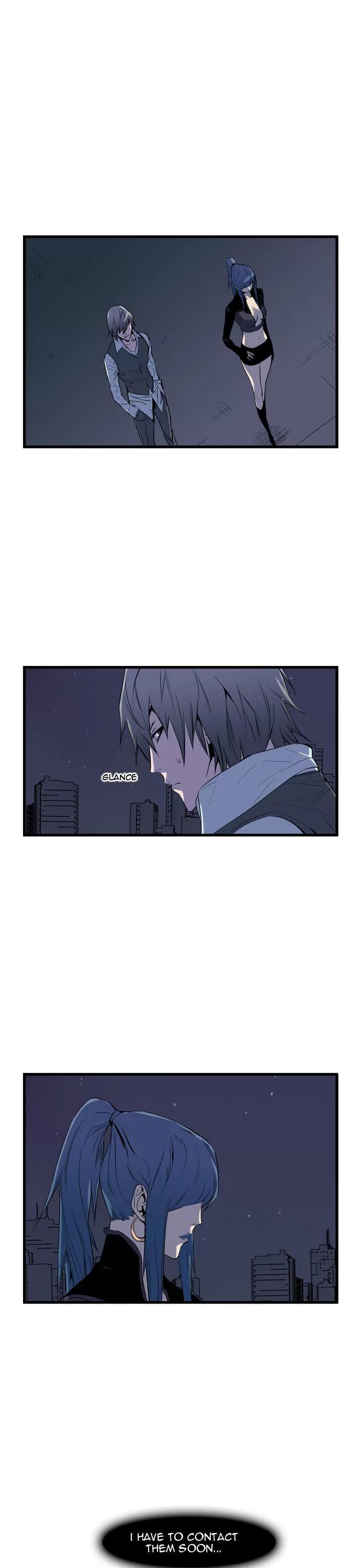 Noblesse Chapter 65 page 4 - Chapter 65: Ep.65