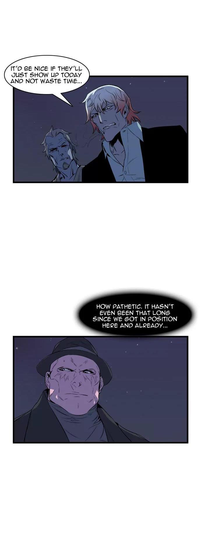 Noblesse Chapter 65 page 6 - Chapter 65: Ep.65