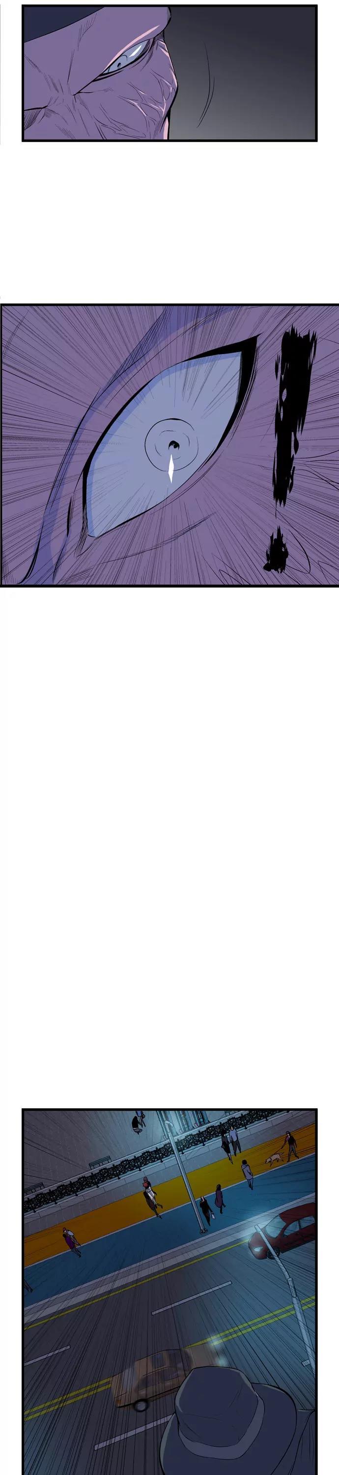 Noblesse Chapter 65 page 7 - Chapter 65: Ep.65