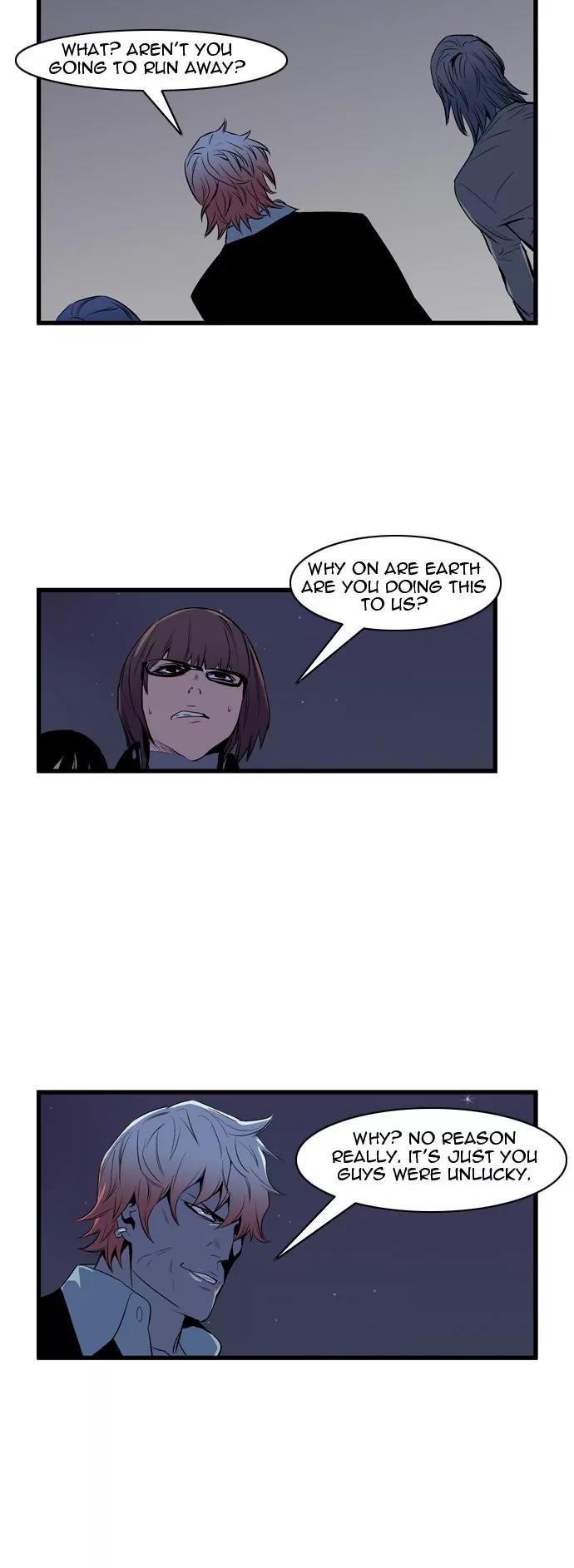 Noblesse Chapter 66 page 11 - Chapter 66: Ep.66