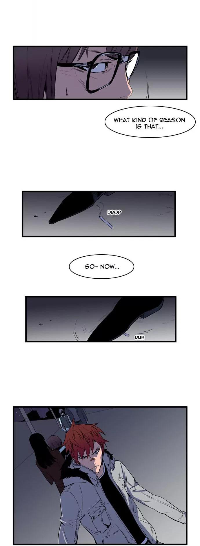 Noblesse Chapter 66 page 12 - Chapter 66: Ep.66