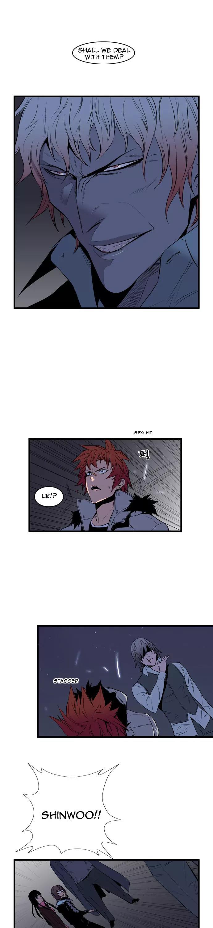 Noblesse Chapter 66 page 13 - Chapter 66: Ep.66