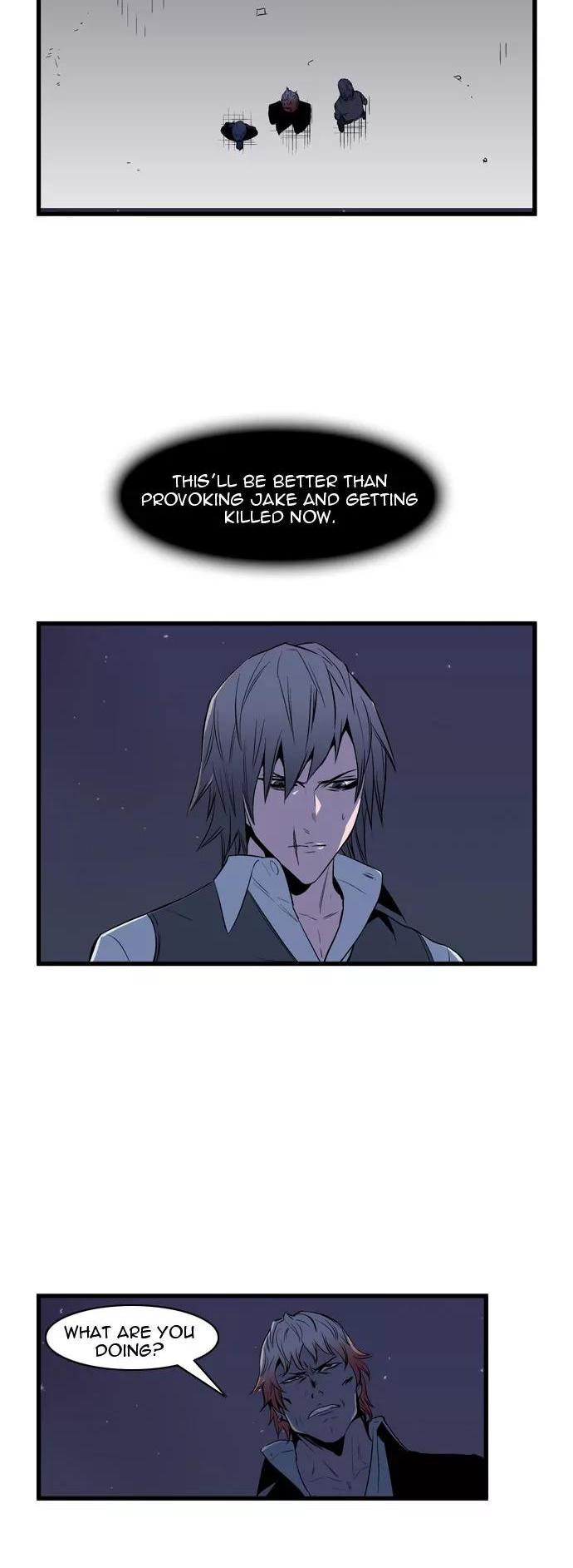 Noblesse Chapter 66 page 15 - Chapter 66: Ep.66