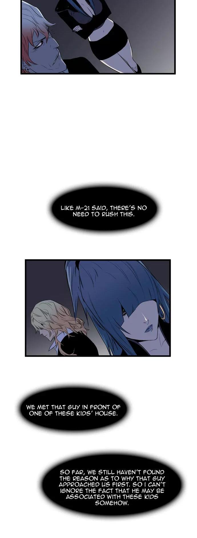 Noblesse Chapter 66 page 18 - Chapter 66: Ep.66