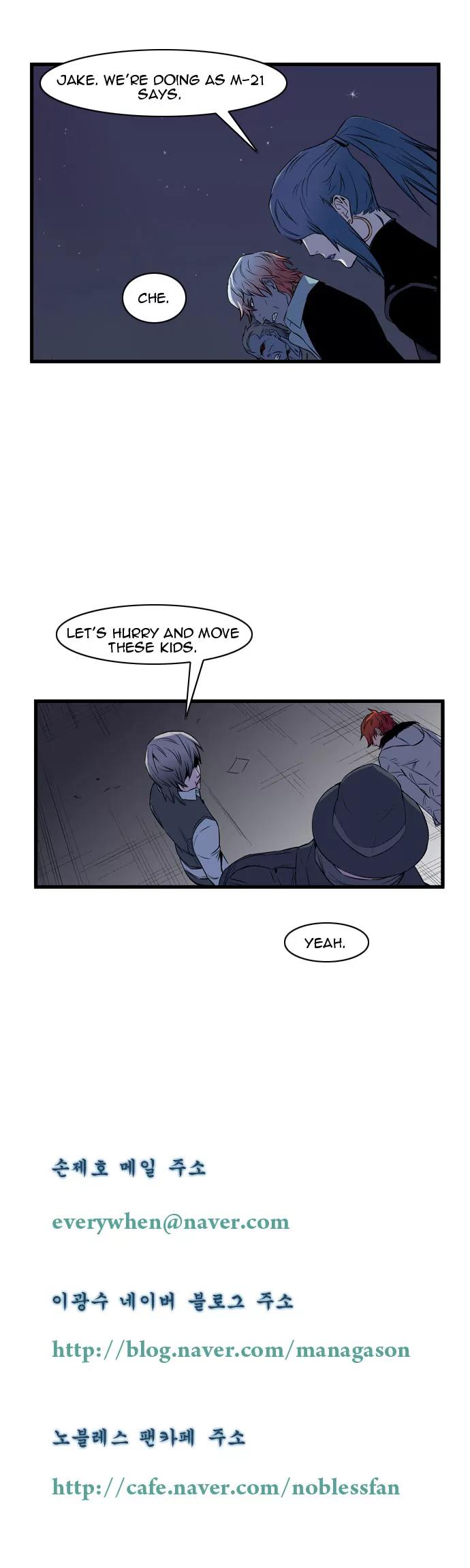 Noblesse Chapter 66 page 19 - Chapter 66: Ep.66