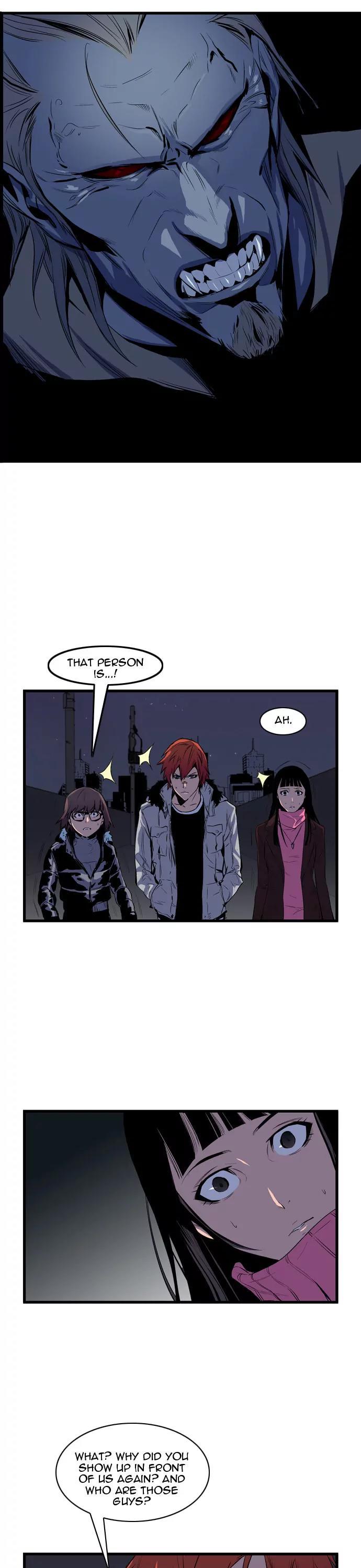 Noblesse Chapter 66 page 4 - Chapter 66: Ep.66