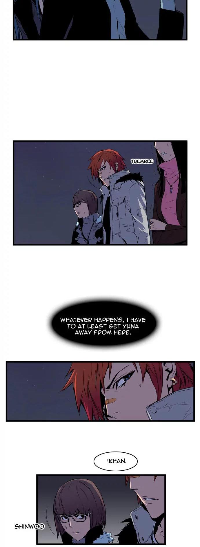 Noblesse Chapter 66 page 6 - Chapter 66: Ep.66
