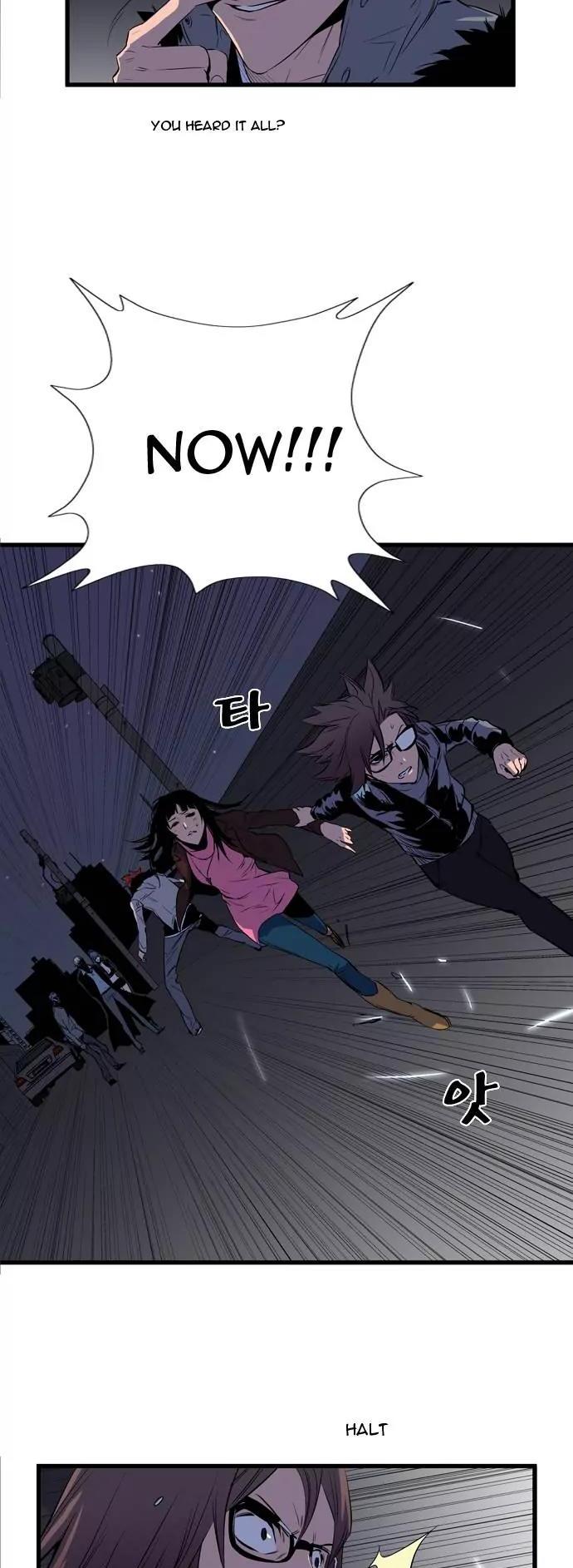 Noblesse Chapter 66 page 8 - Chapter 66: Ep.66