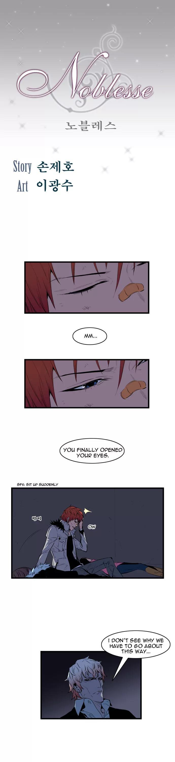 Noblesse Chapter 67 page 1 - Chapter 67: Ep.67
