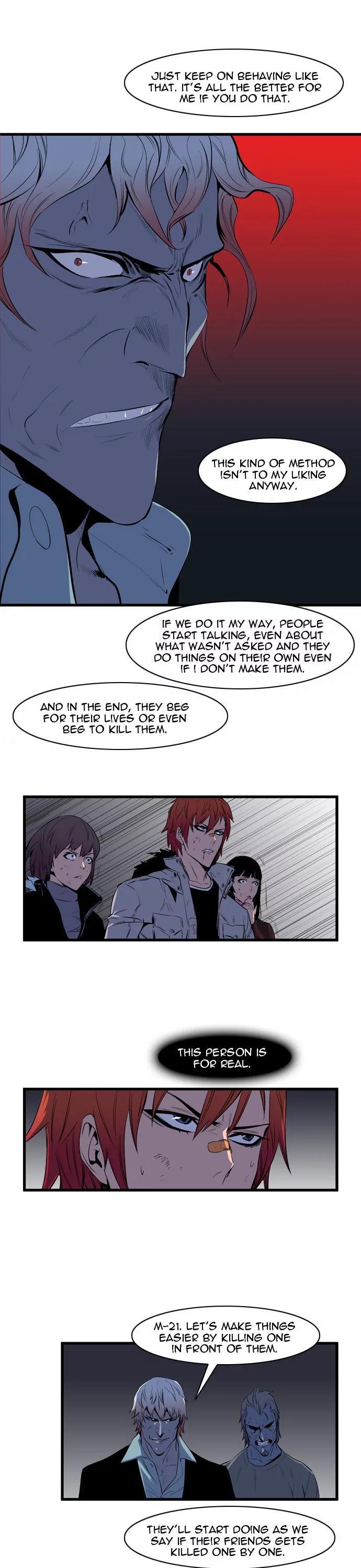Noblesse Chapter 67 page 13 - Chapter 67: Ep.67