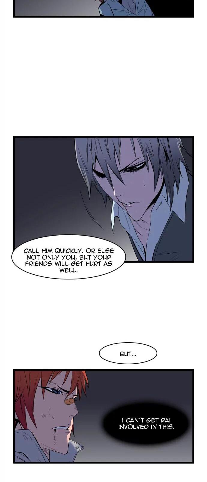 Noblesse Chapter 67 page 15 - Chapter 67: Ep.67