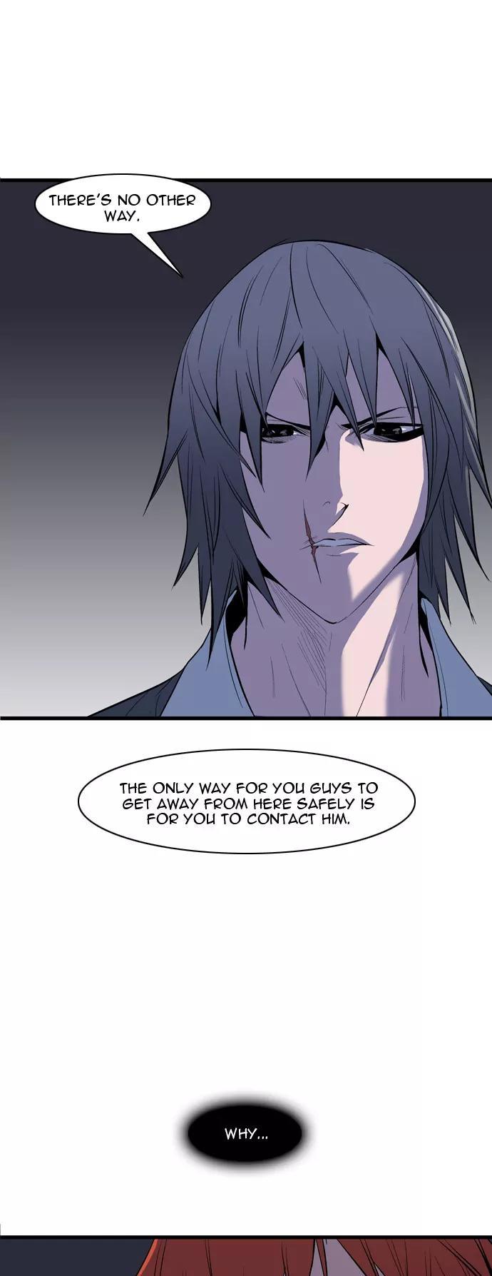 Noblesse Chapter 67 page 16 - Chapter 67: Ep.67