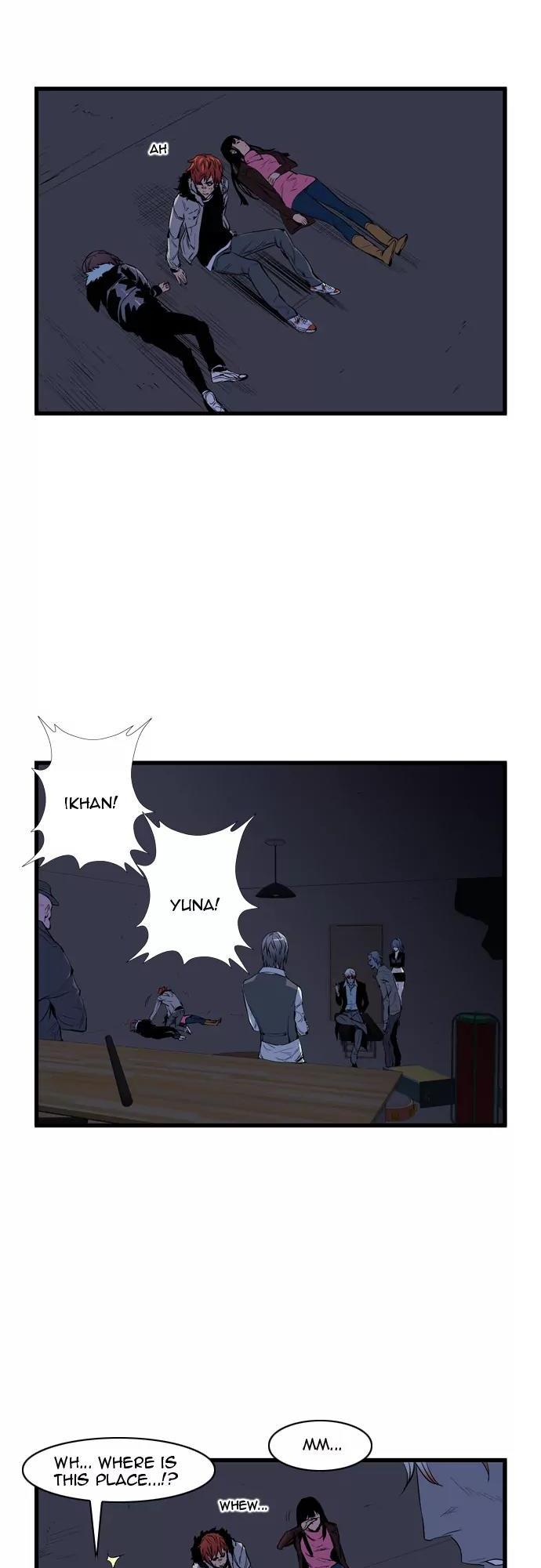 Noblesse Chapter 67 page 2 - Chapter 67: Ep.67