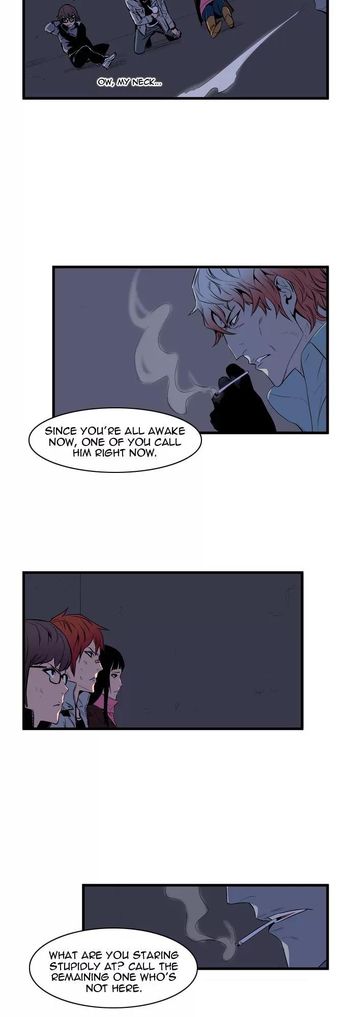 Noblesse Chapter 67 page 3 - Chapter 67: Ep.67