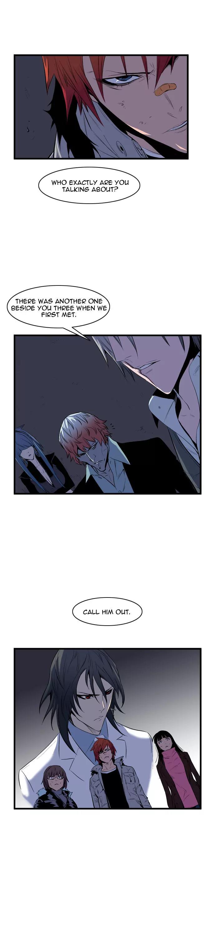 Noblesse Chapter 67 page 4 - Chapter 67: Ep.67