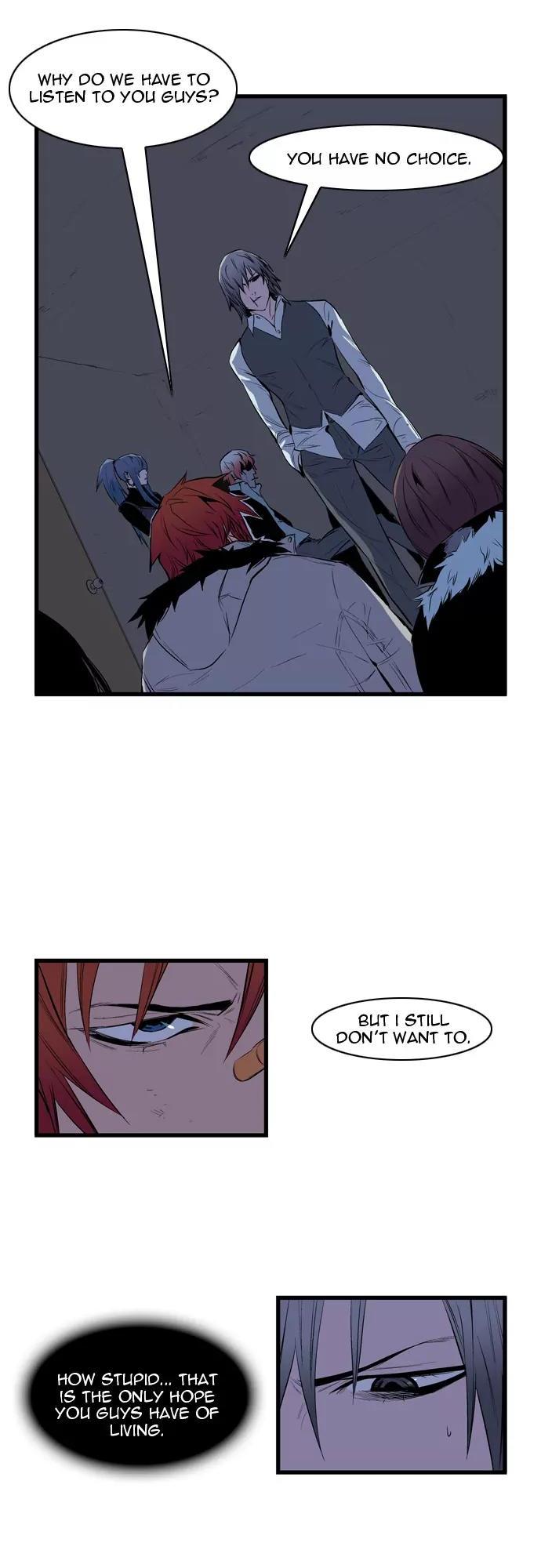Noblesse Chapter 67 page 5 - Chapter 67: Ep.67