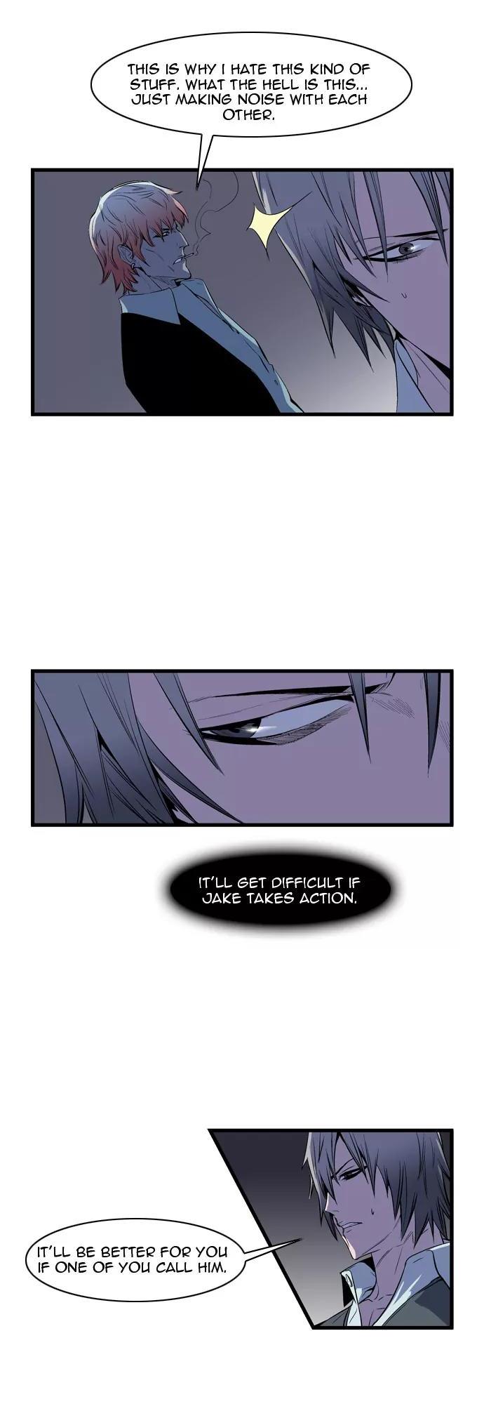 Noblesse Chapter 67 page 6 - Chapter 67: Ep.67