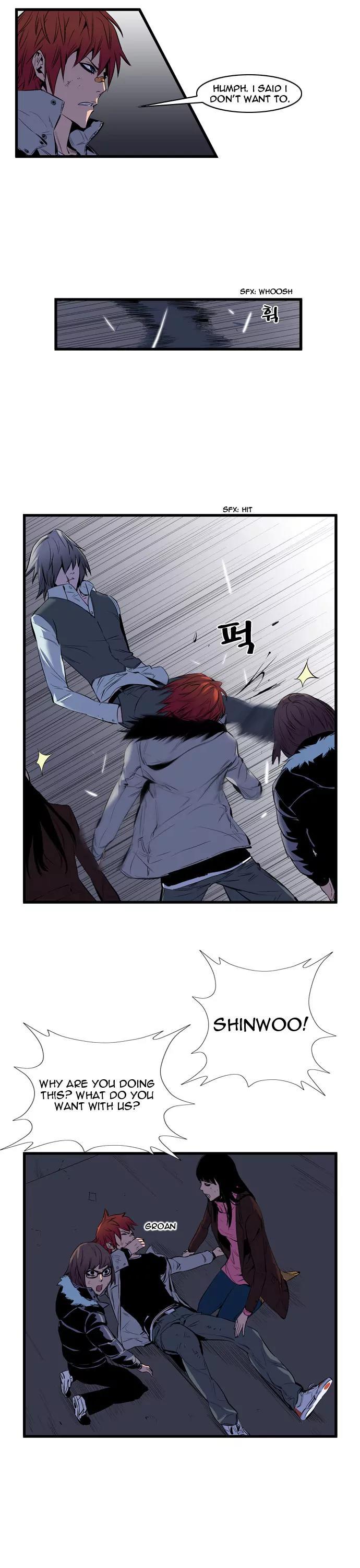 Noblesse Chapter 67 page 7 - Chapter 67: Ep.67