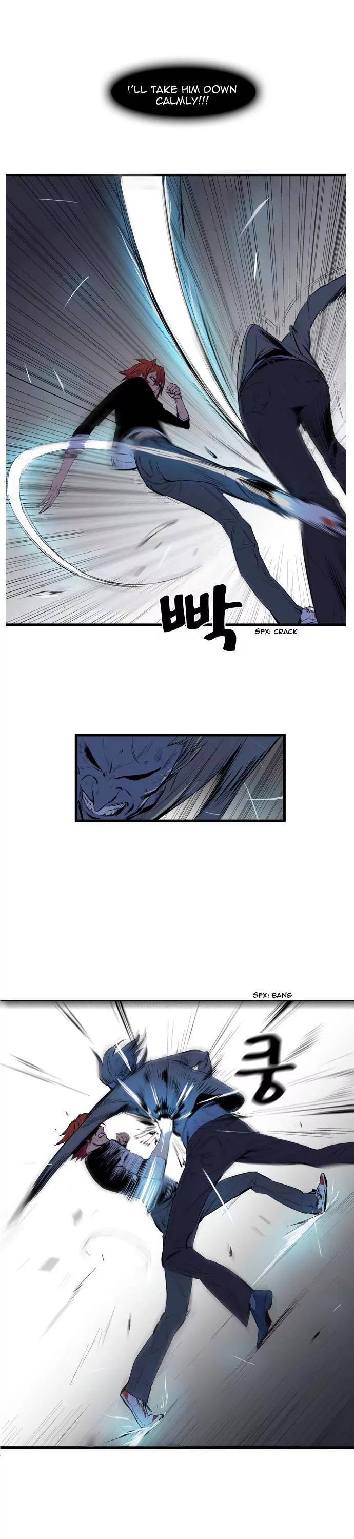Noblesse Chapter 68 page 10 - Chapter 68: Ep.68