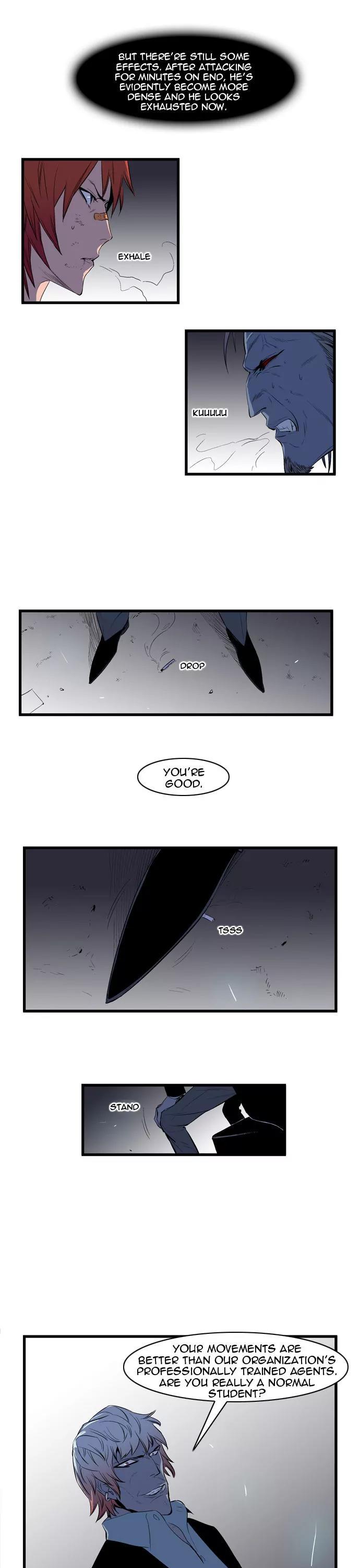 Noblesse Chapter 68 page 13 - Chapter 68: Ep.68