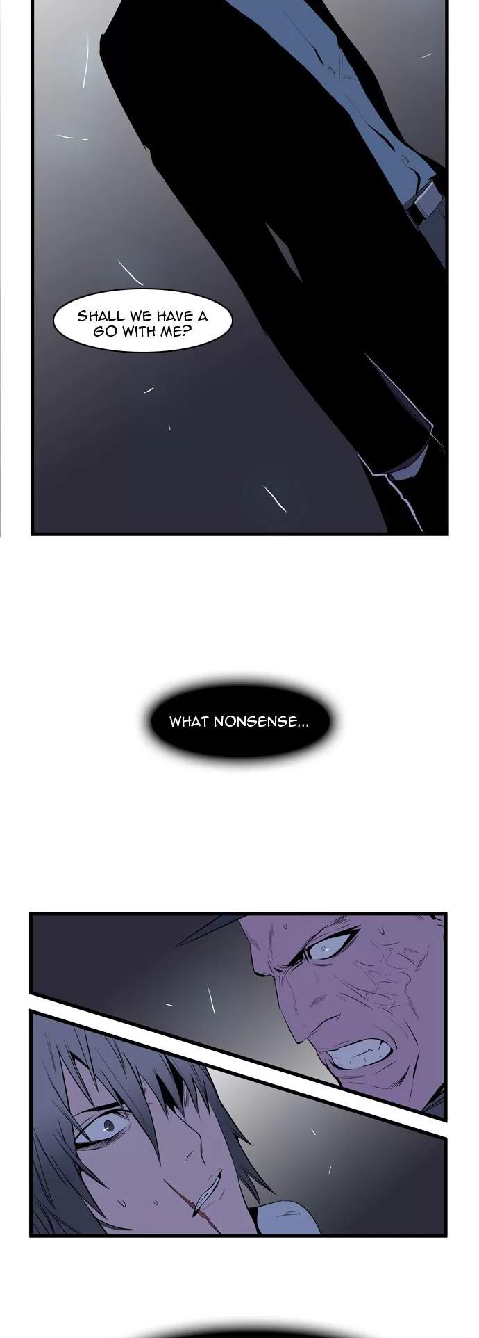 Noblesse Chapter 68 page 14 - Chapter 68: Ep.68
