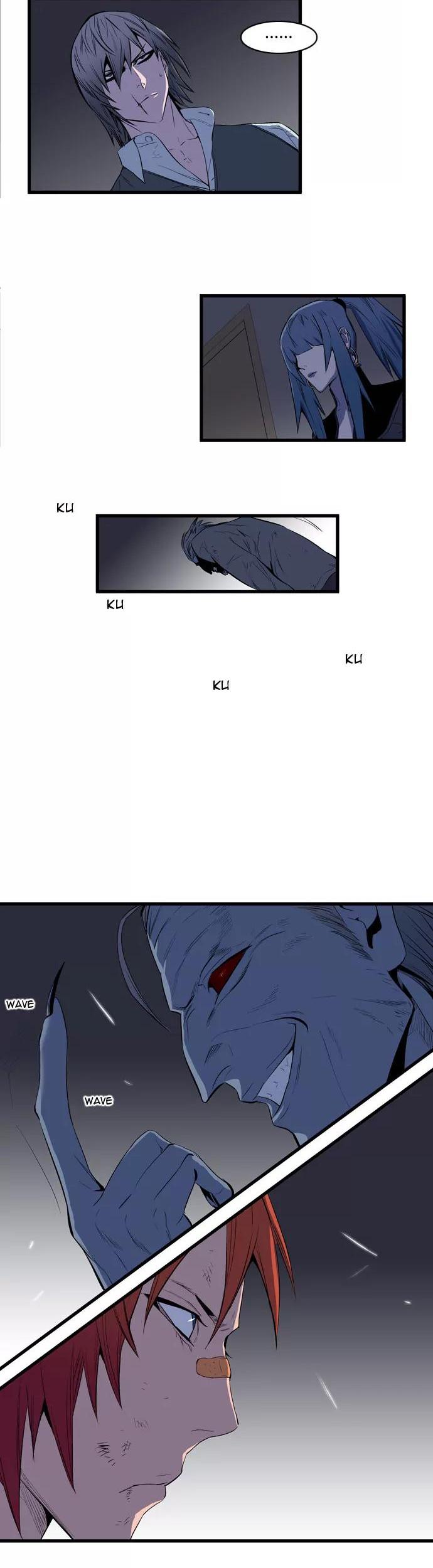 Noblesse Chapter 68 page 6 - Chapter 68: Ep.68