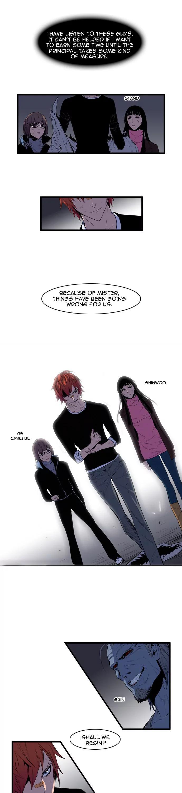 Noblesse Chapter 68 page 7 - Chapter 68: Ep.68