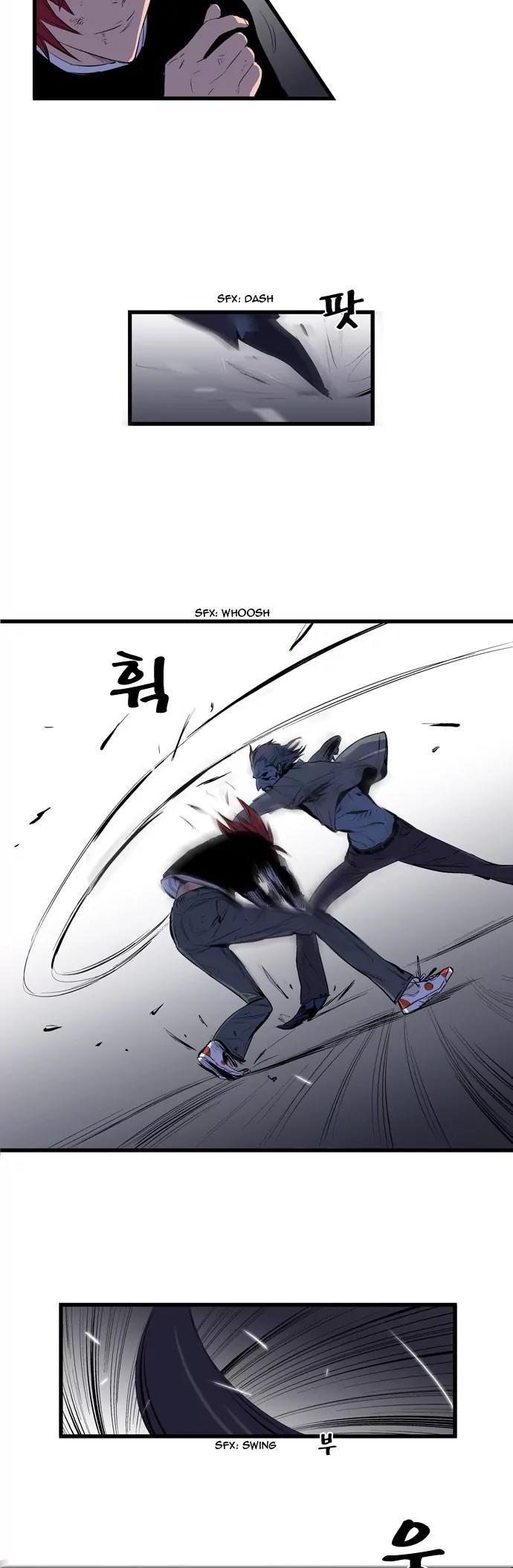 Noblesse Chapter 68 page 8 - Chapter 68: Ep.68