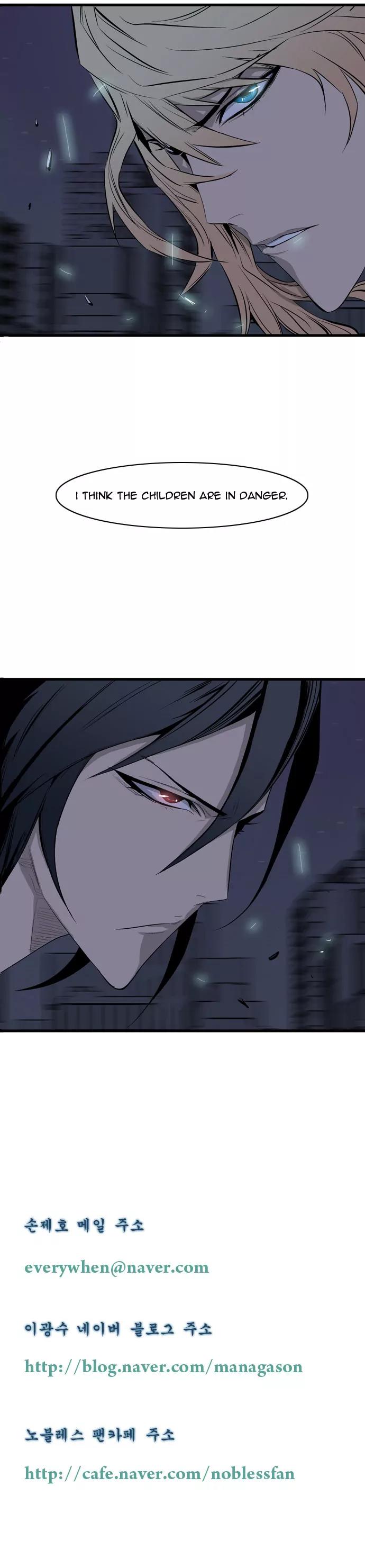 Noblesse Chapter 69 page 13 - Chapter 69: Ep.69