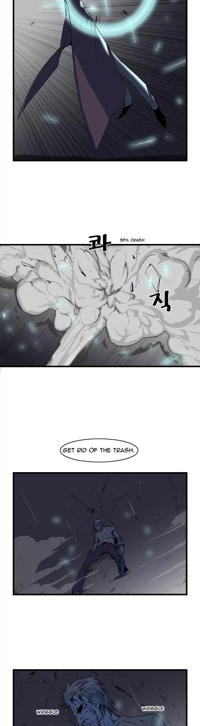 Noblesse Chapter 69 page 2 - Chapter 69: Ep.69