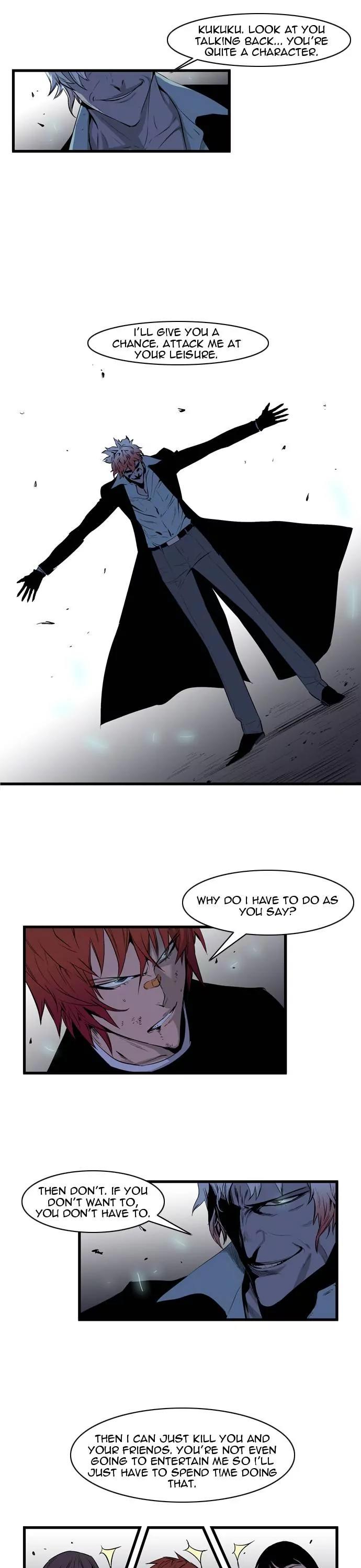 Noblesse Chapter 69 page 4 - Chapter 69: Ep.69
