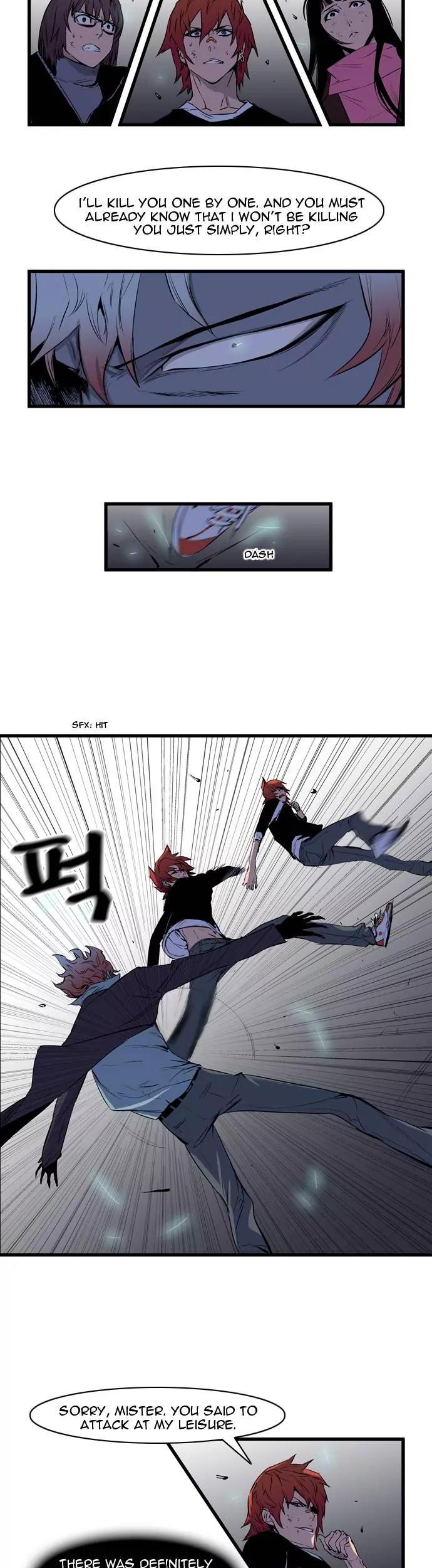 Noblesse Chapter 69 page 5 - Chapter 69: Ep.69