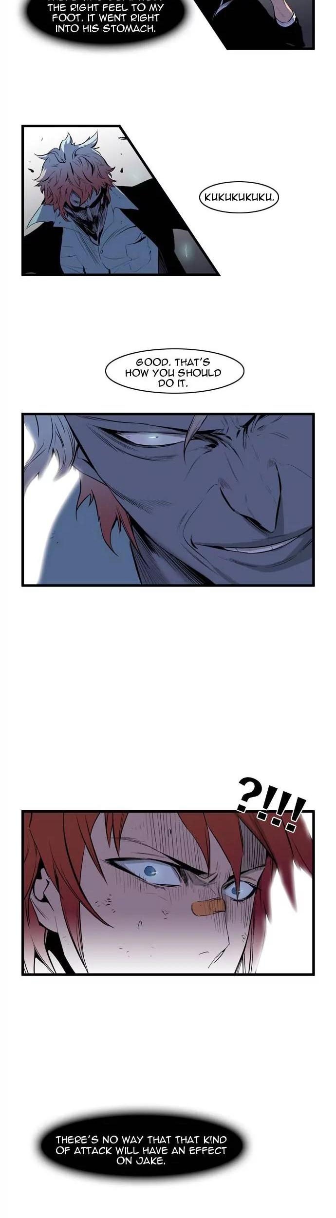 Noblesse Chapter 69 page 6 - Chapter 69: Ep.69