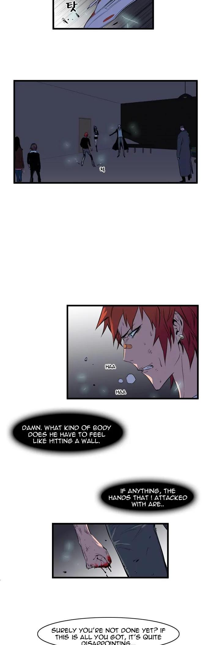Noblesse Chapter 69 page 8 - Chapter 69: Ep.69