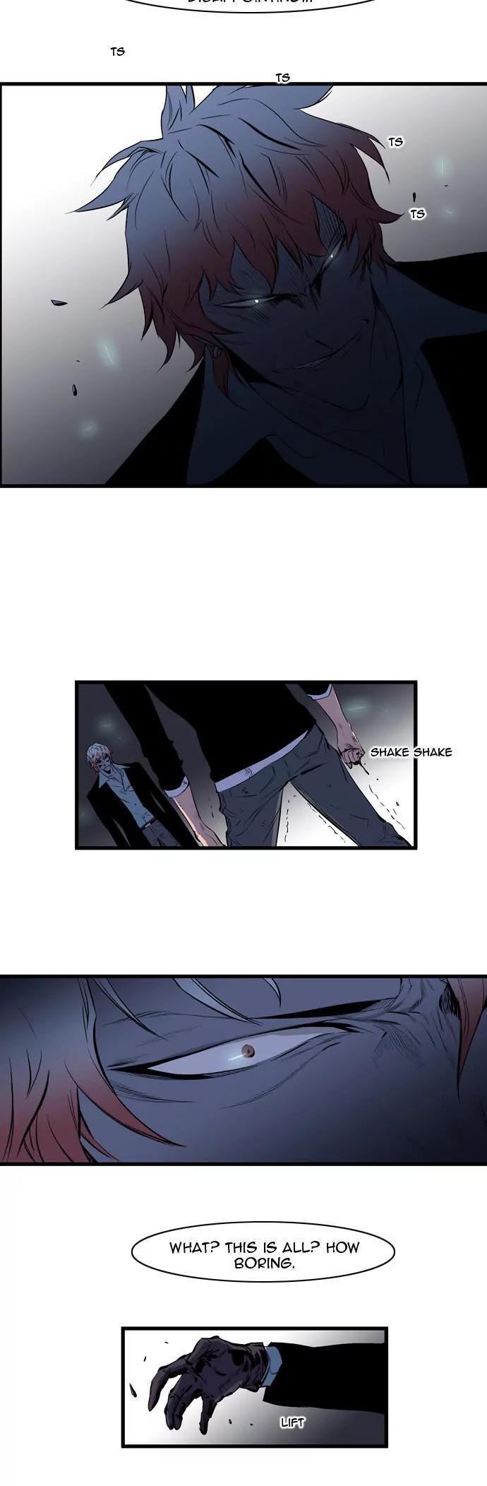 Noblesse Chapter 69 page 9 - Chapter 69: Ep.69