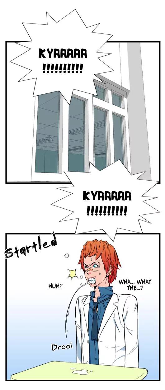 Noblesse Chapter 7 page 12 - Chapter 7: Ep.7