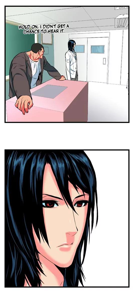 Noblesse Chapter 7 page 15 - Chapter 7: Ep.7