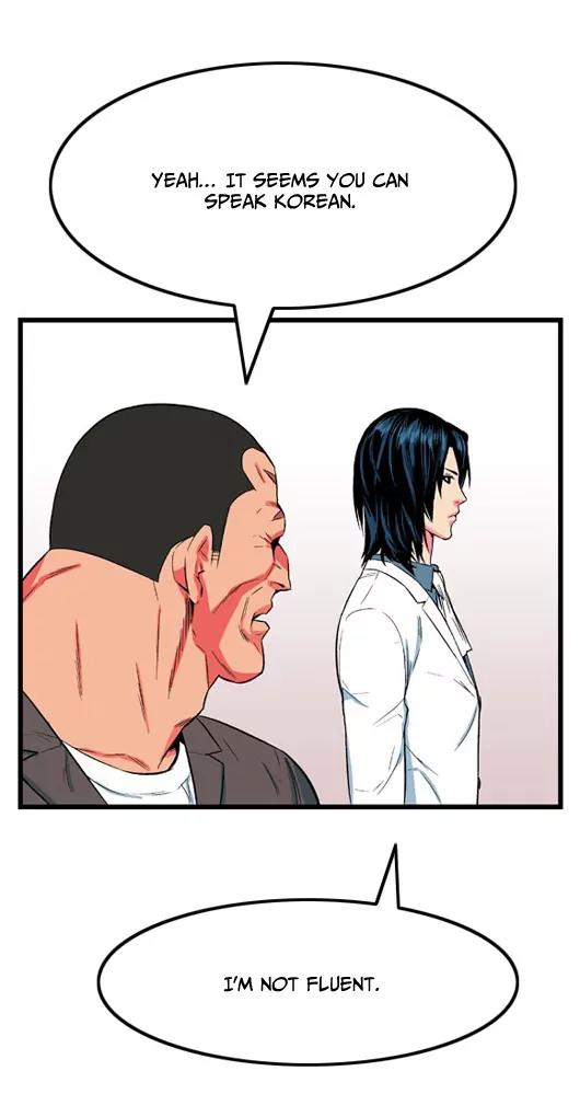 Noblesse Chapter 7 page 22 - Chapter 7: Ep.7