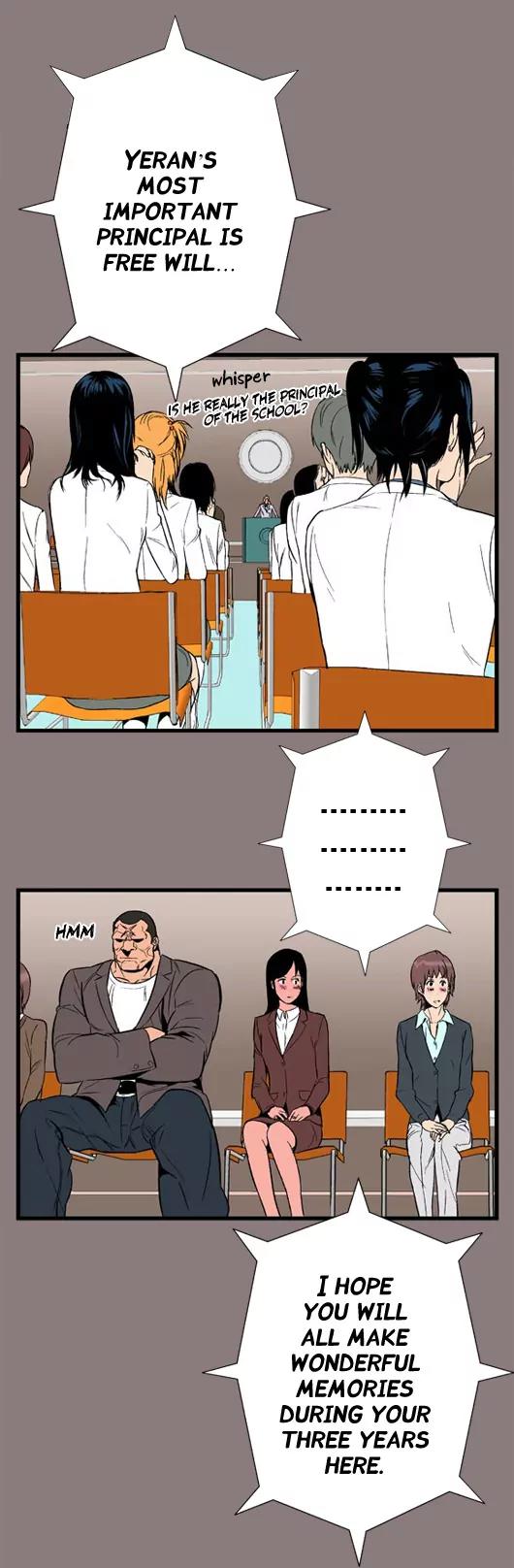 Noblesse Chapter 7 page 7 - Chapter 7: Ep.7